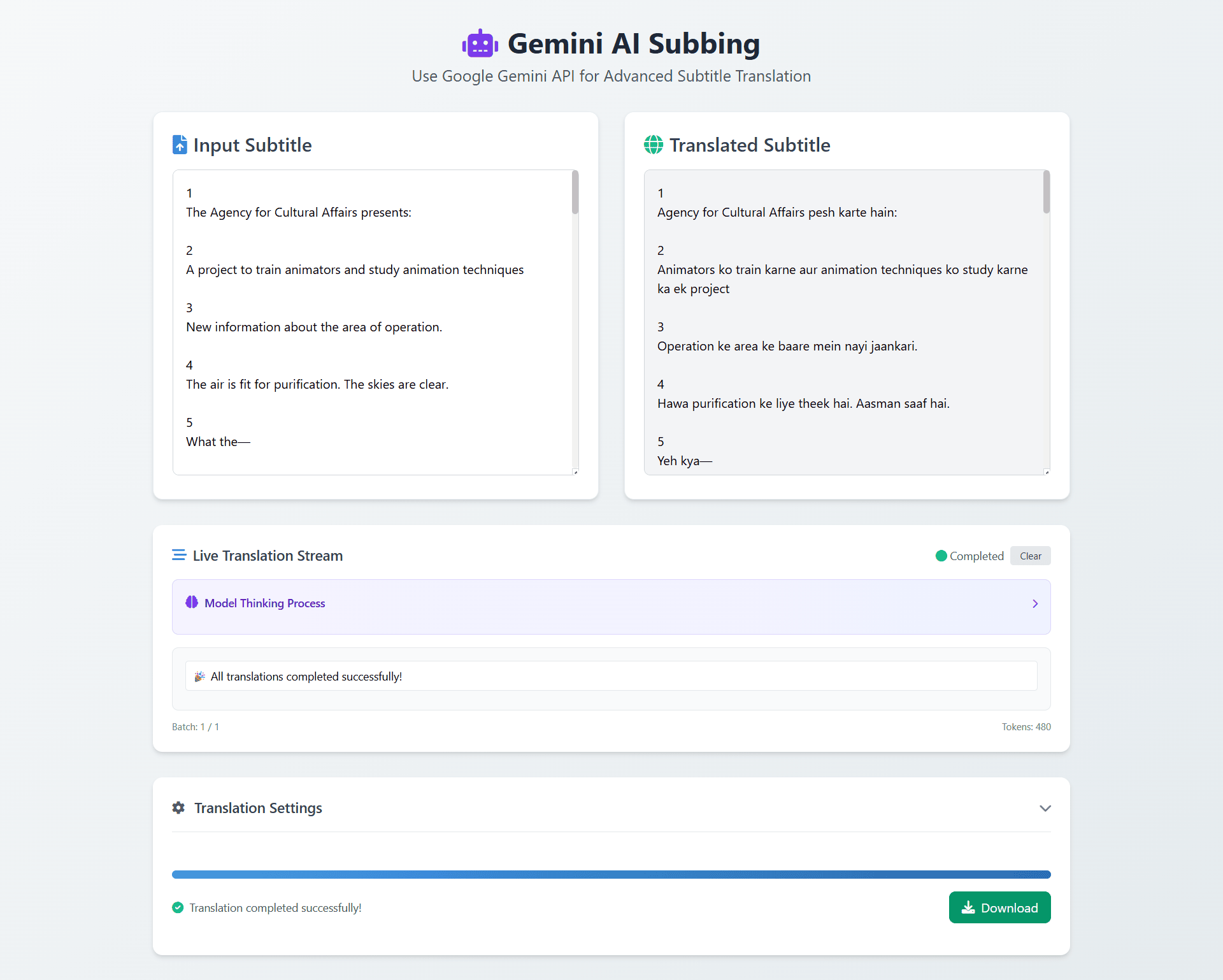 About Us Illustration